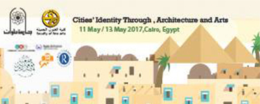 Cities’ Identity Through Architecture and Arts (CITAA)